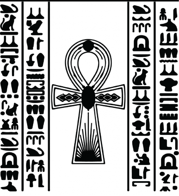 Khemetic
